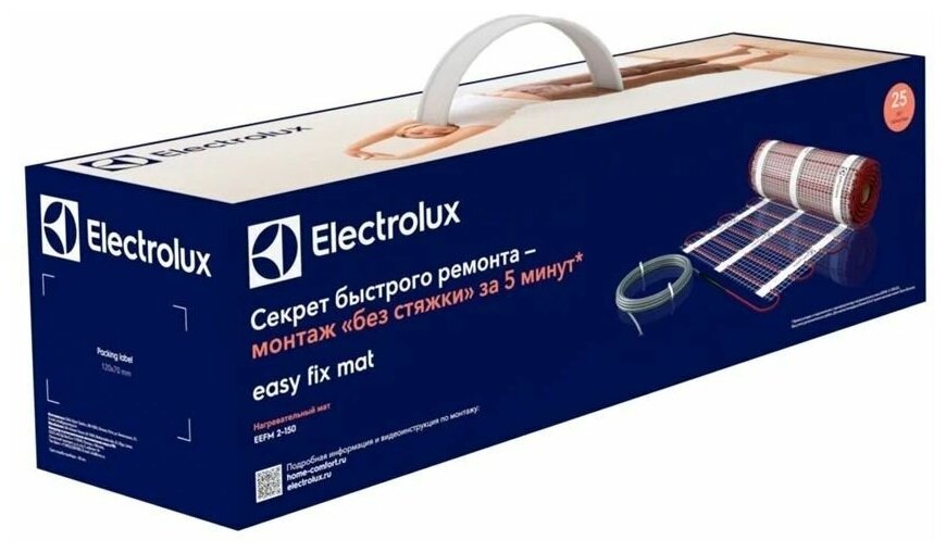 Комплект теплого пола Electrolux EEFM 2-180-4 с терморегулятором - фотография № 10