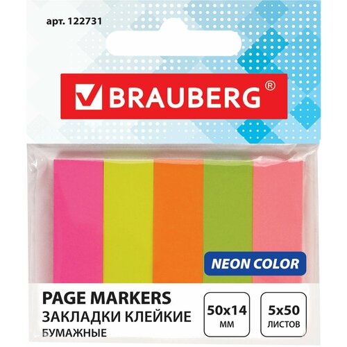 Закладки клейкие неоновые BRAUBERG бумажные, 50х14 мм, 250шт (5 цв. х 50 л.), европодвес, 122731, - Комплект 6 шт.(компл.)