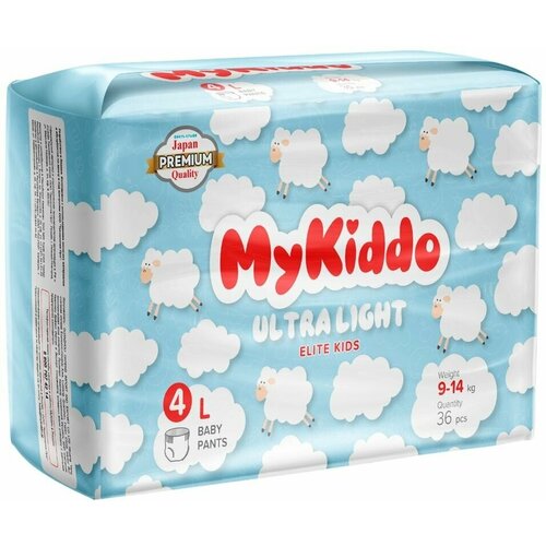 Подгузники-трусики MyKiddo Elite Kids ультратонкие L 9-14кг 36шт х 2шт
