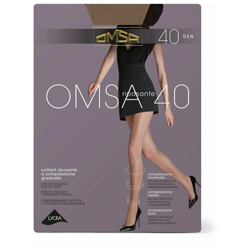 Колготки Omsa, 40 den, размер 2, бежевый