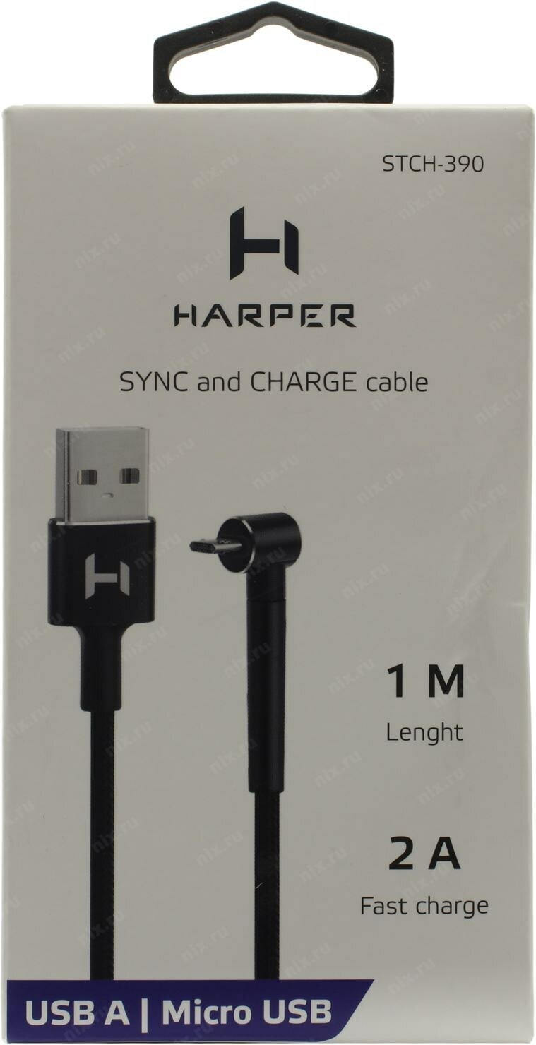 Кабель HARPER , USB A(m), micro USB B (m), 1м, черный - фото №5