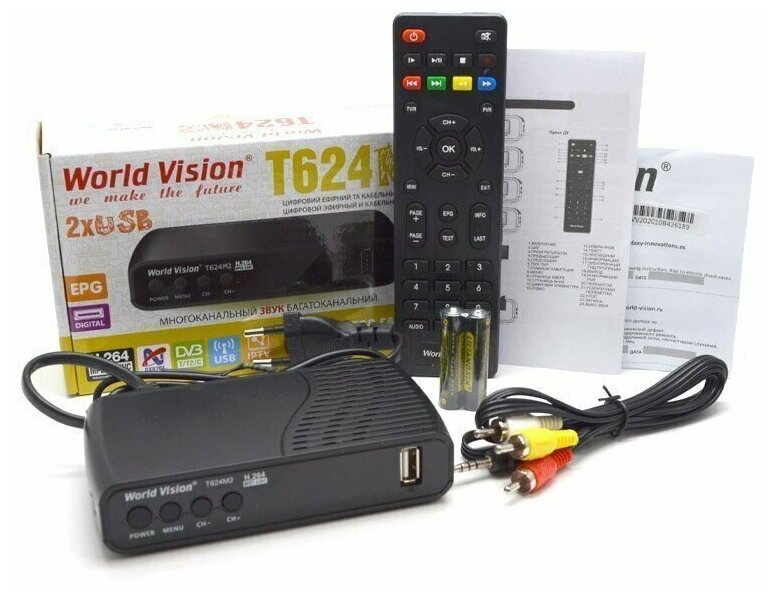 ТВ-Ресивер, Приставка для цифрового ТВ, World vision T624M2/черный