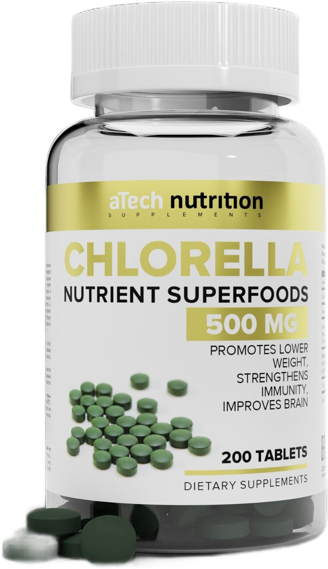 Хлорелла aTech nutrition CHLORELLA SUPERFOODS в таблетках 100 г