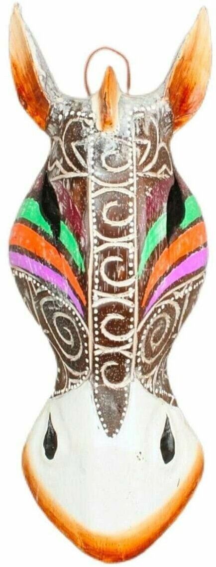 Маска деревянная Зебра/панно декоративное Голова зебры/украшение настенное. Индонезия Ручная работа. Материал дерево. Размер: 31х12х6 см.