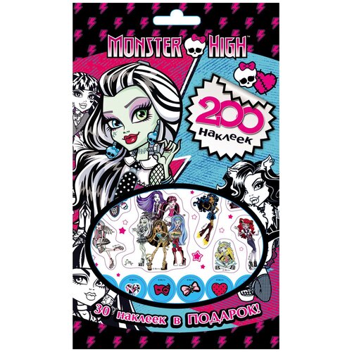 фото Росмэн набор наклеек monster high (21176)