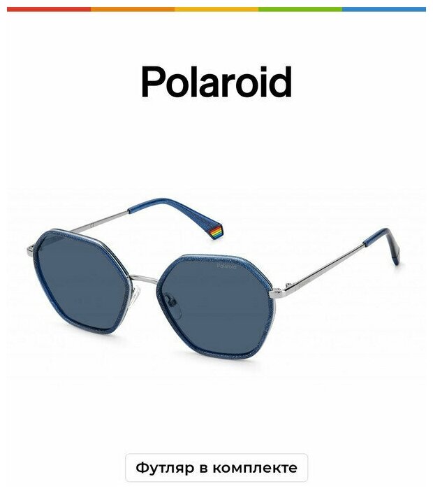 Солнцезащитные очки Polaroid  Polaroid PLD 6147/S/X PJP C3
