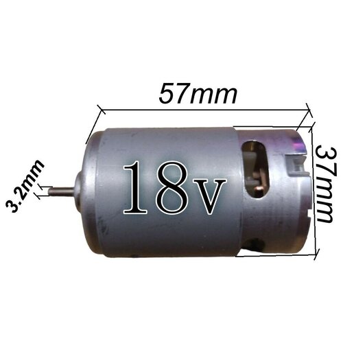 Мотор (двигатель) для шуруповерта 18V мотор двигатель 14 4v для шуруповерта