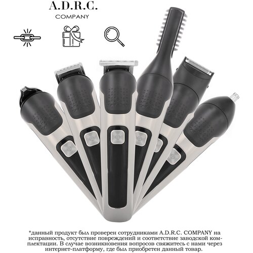 Беспроводной триммер мужской машинка для стрижки волос для мужчинбороды и усовдомашняяуход за волосамидля домачерныйподарок для мужамужчины 269900₽