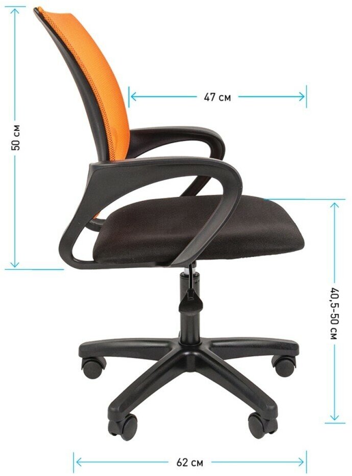 Кресло оператора Helmi HL-M96 R "Airy", спинка сетка оранжевая, ткань черная, пиастра (298858) - фотография № 3
