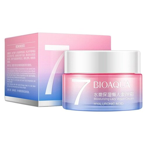 BioAqua B7 Moisturizing Lazy Vegan Cream Hyaluronic acid Увлажняющий крем для лица, 50 мл