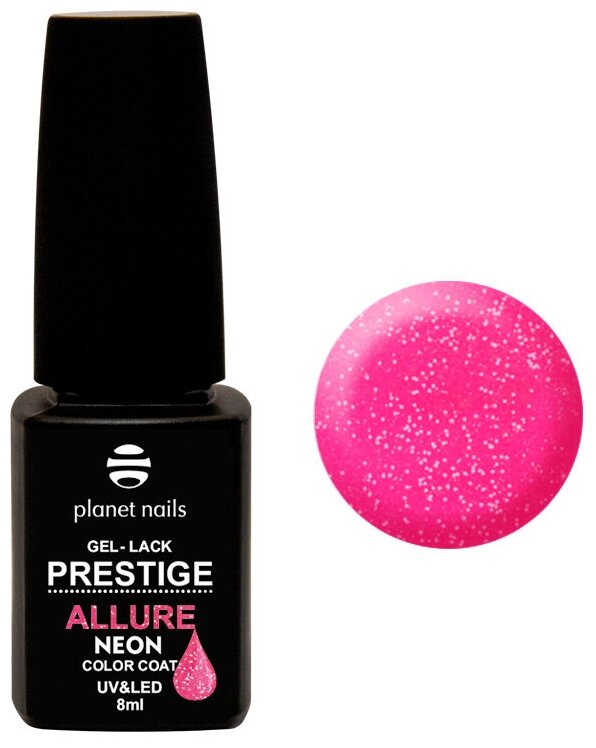 Гель-лак для ногтей Planet Nails Prestige Allure Neon 692, 8 мл