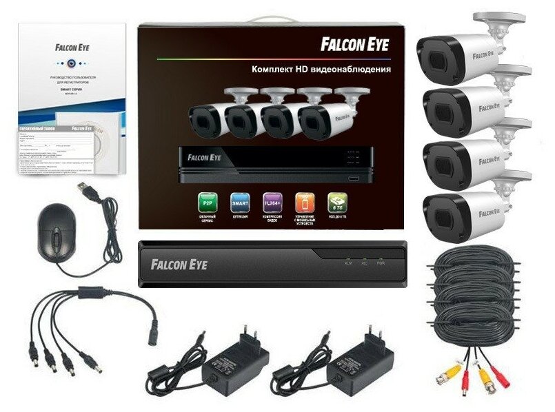 Комплект видеонаблюдения Falcon Eye FE-2104MHD KIT SMART