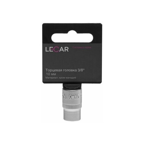 lecar lecar000481214 торцевая головка 1 2 31 мм хром ванадий lecar lecar000481214 Торцевая головка 3/8 10 мм