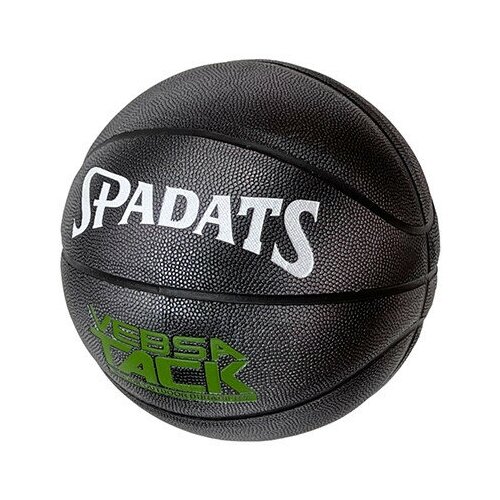 Мяч баскетбольный E39991 ПУ, №7 (черно/графитовый)