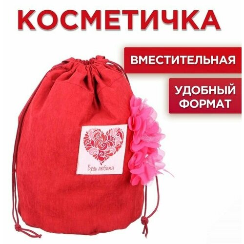 фото Косметичка бесцветный made in china