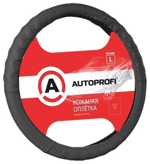 Оплетка/чехол AUTOPROFI AP-300 BK (L)