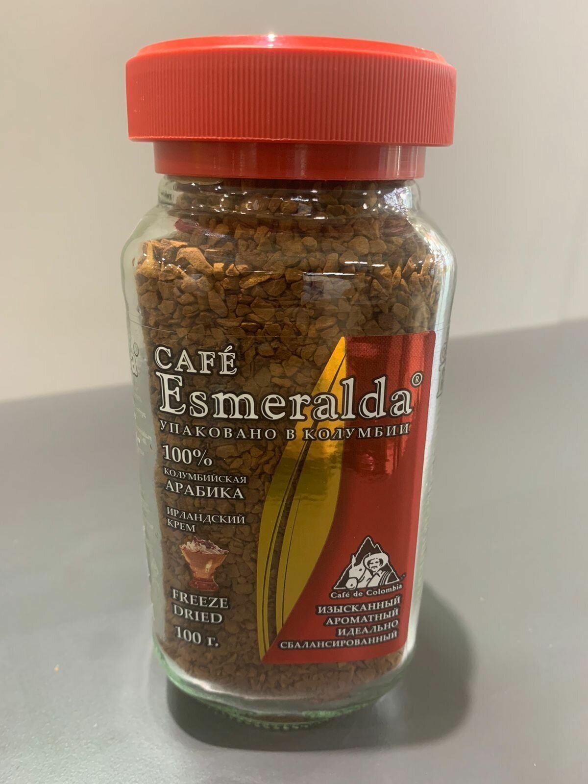 Колумбийский растворимый кофе "Без кофеина" Esmeralda 100 гр. — фото 1