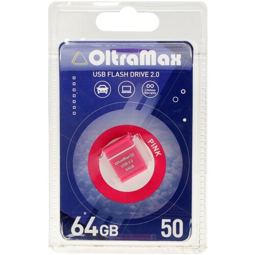 Флешка OltraMax 50, 64 Гб, USB2.0, чт до 15 Мб/с, зап до 8 Мб/с, розовая