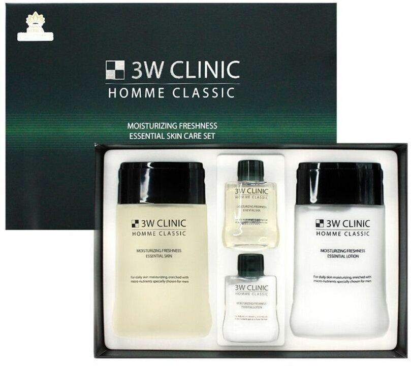 Набор для комплексного ухода за мужской кожей, Homme Classic Essential Skin Care Set, 150*2, 30*2 мл. 3W Clinic