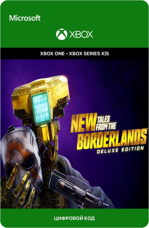 Игра New Tales from the Borderlands - Deluxe Edition для Xbox One/Series X|S (Турция), русский перевод, электронный ключ