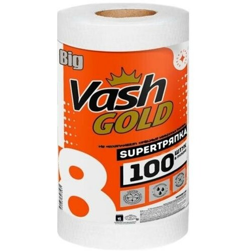 Vash Gold 8 Super Тряпка Big Салфетки хозяйcтвенные отрывные 100 листов в рулоне по 28*37 см