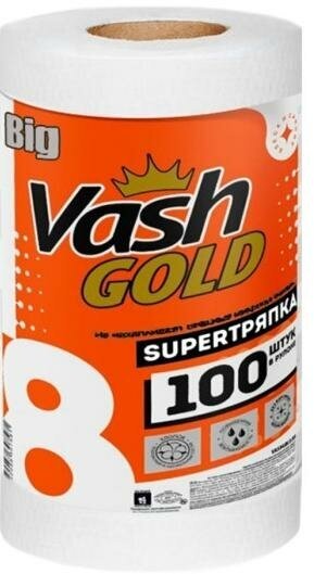 Vash Gold 8 Super Тряпка Big Салфетки хозяйcтвенные отрывные 100 листов в рулоне по 28*37 см