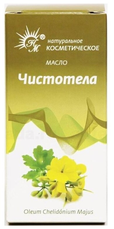 фото Натуральные масла Масло для тела Чистотела