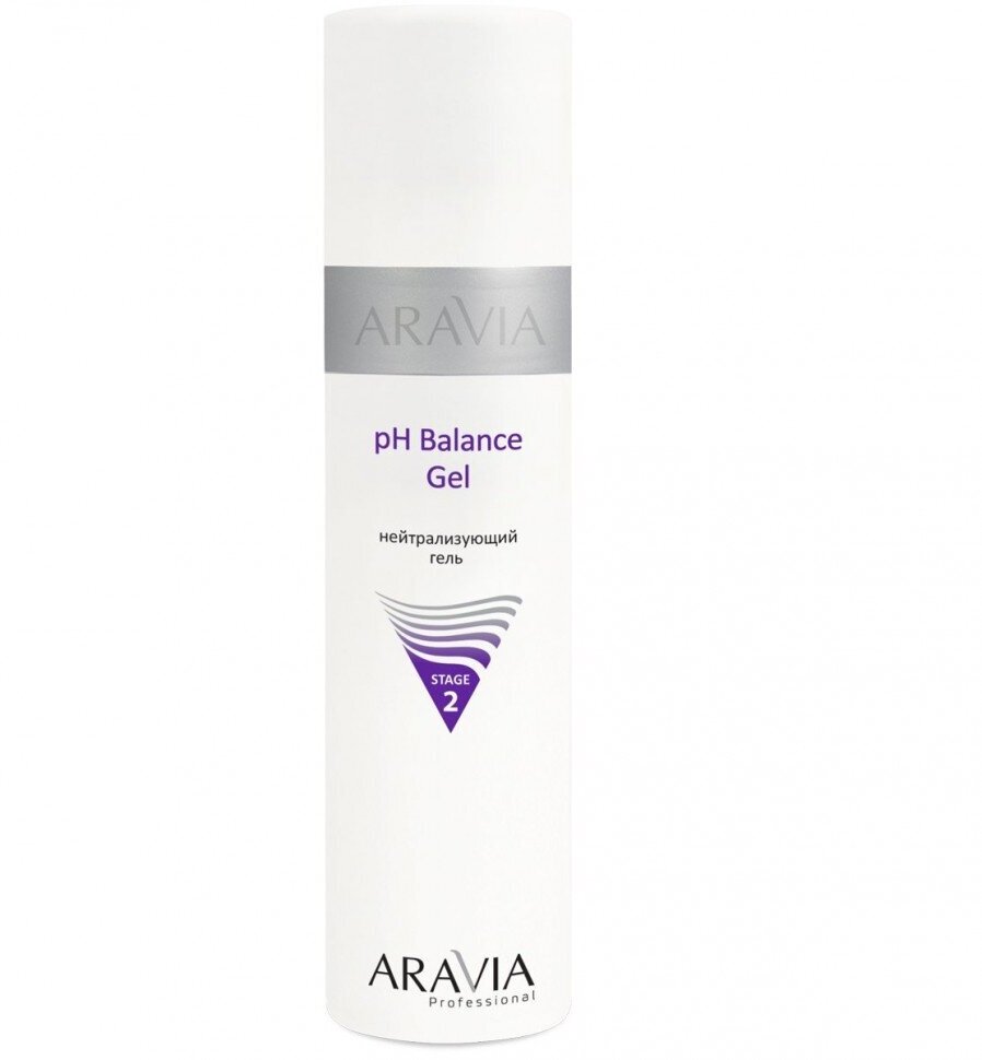 Aravia professional рН Balance Gel (Aravia professional, ) - фото №16