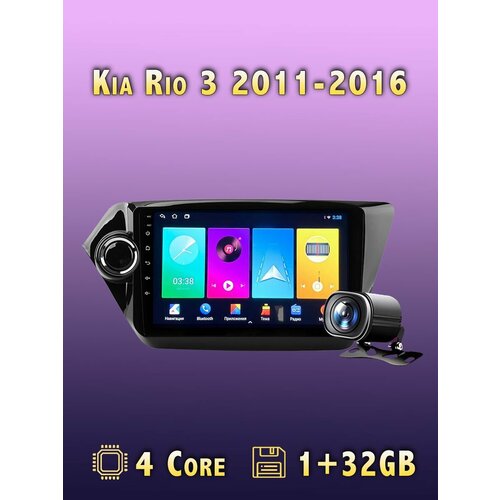 Магнитола TS18 PRO Mercedes ML350 GL320 X164 4/32GB