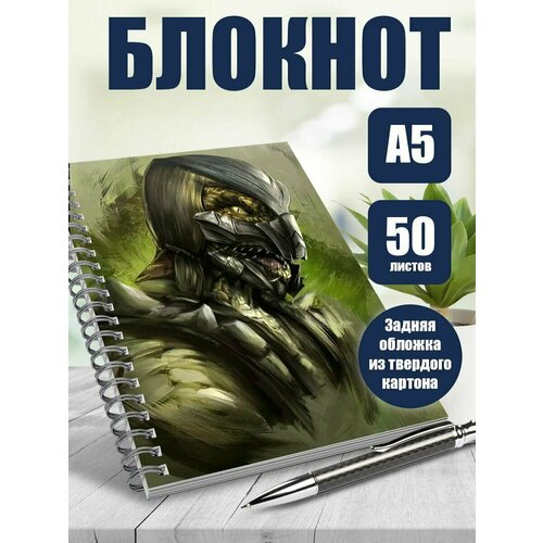Тетрадь в клетку фильм Mortal Kombat