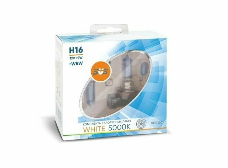Лампа H16 12V 19W SVS White 5000K+W5W White Version 2.0