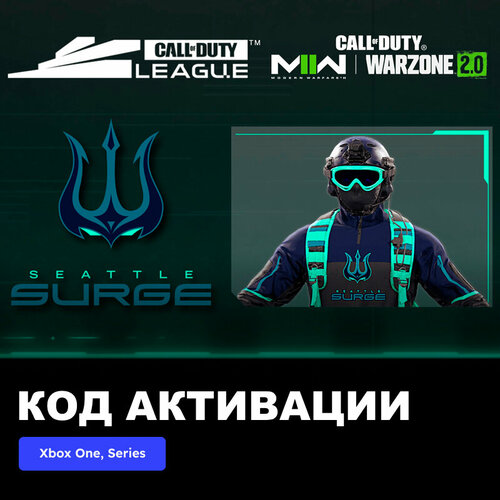 dlc дополнение call of duty endowment c o d e valkyrie pack xbox one xbox series x s электронный ключ аргентина DLC Дополнение Call of Duty League - Seattle Surge Pack 2023 Xbox One, Xbox Series X|S электронный ключ Аргентина