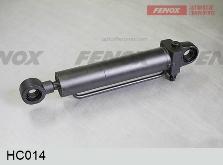 FENOX HC014 гидроцилиндр подъёма кабины