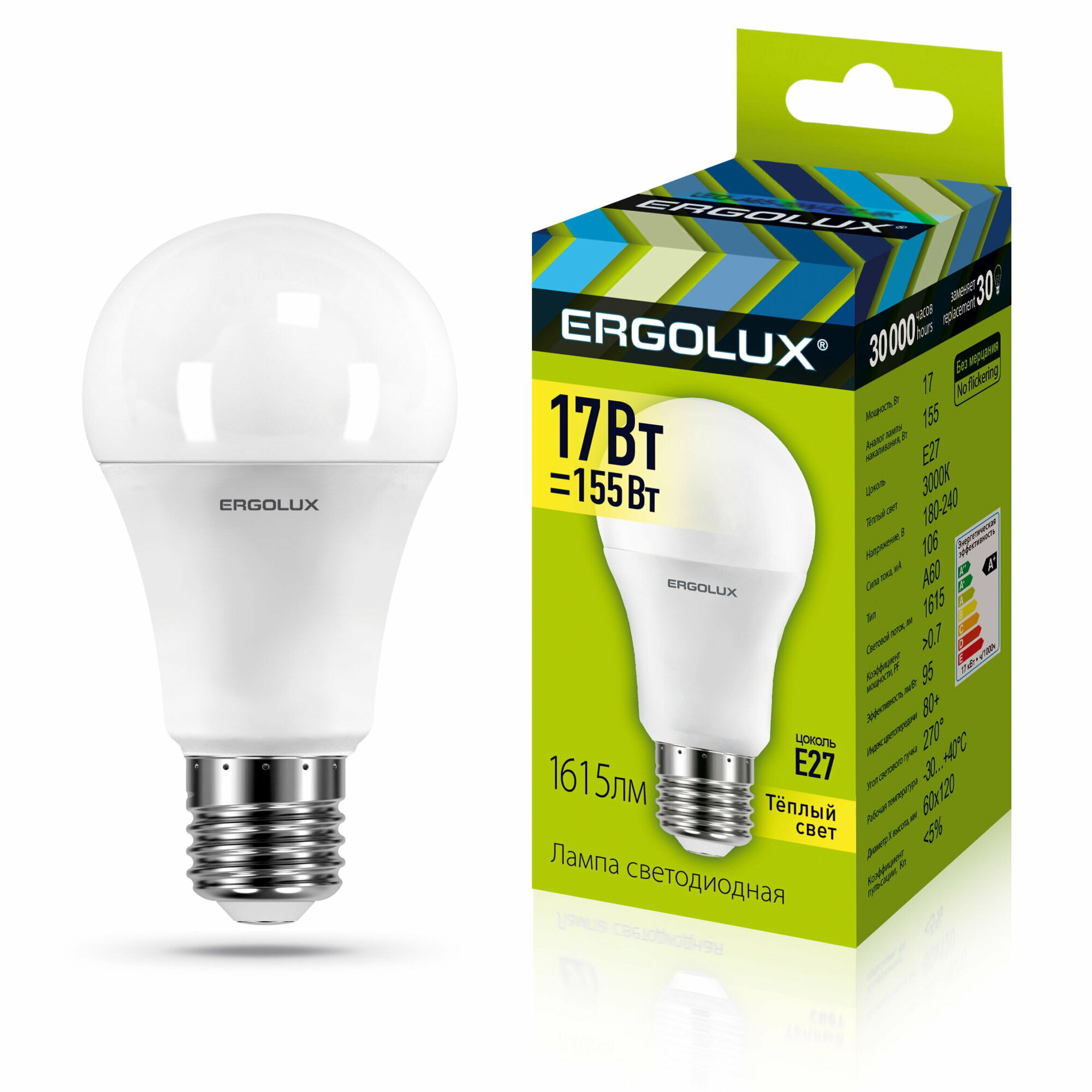 фото Светодиодная лампа Е27 17Вт 220В ERGOLUX 13179 LED-A60-17W-E27-3K, 3000K, 1615Лм, теплый белый, груша ERGOLUX 2848-05