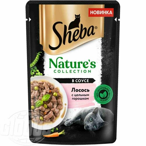 5 паучей в комплекте! Корм для кошек Sheba Nature\'s Collection с лососем и горохом, 75 г