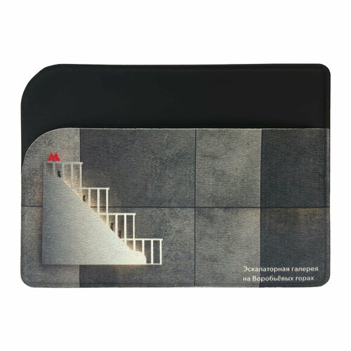 Визитница Московский транспорт, черный, серый
