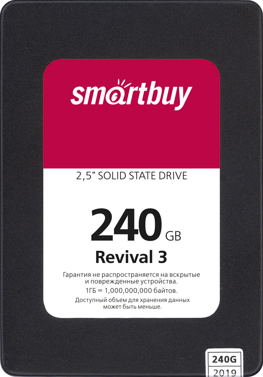 Smartbuy 240GB SB240GB-RVVL3-25SAT3 - фото №17