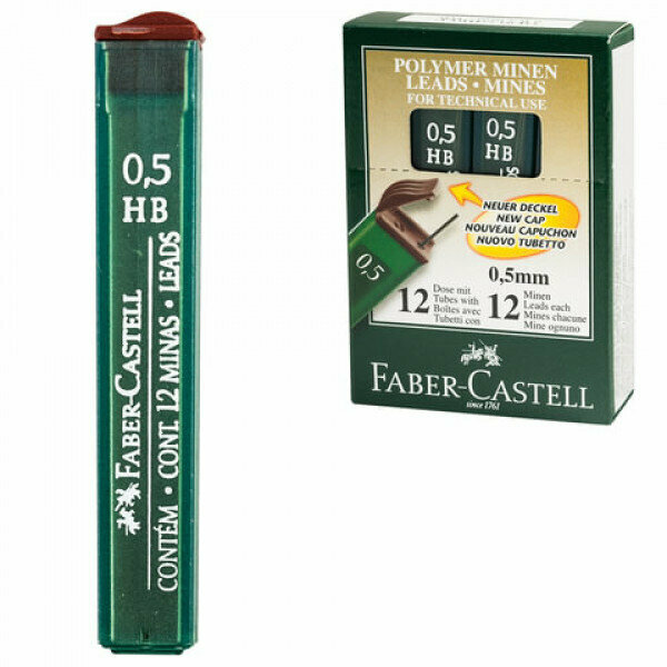 Грифели для механических карандашей Faber-Castell "Polymer", 12шт, 0,5мм, HB 286027