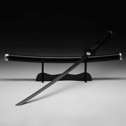 Подарки Самурайский меч катана с чёрным клинком