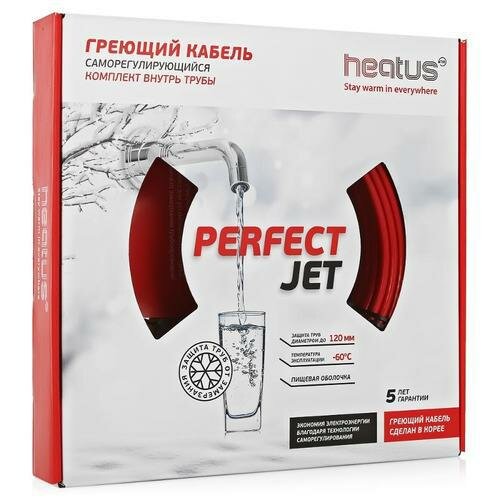 Греющий кабель в трубу 8 м 104 Вт Heatus PerfectJet готовый комплект - фотография № 11