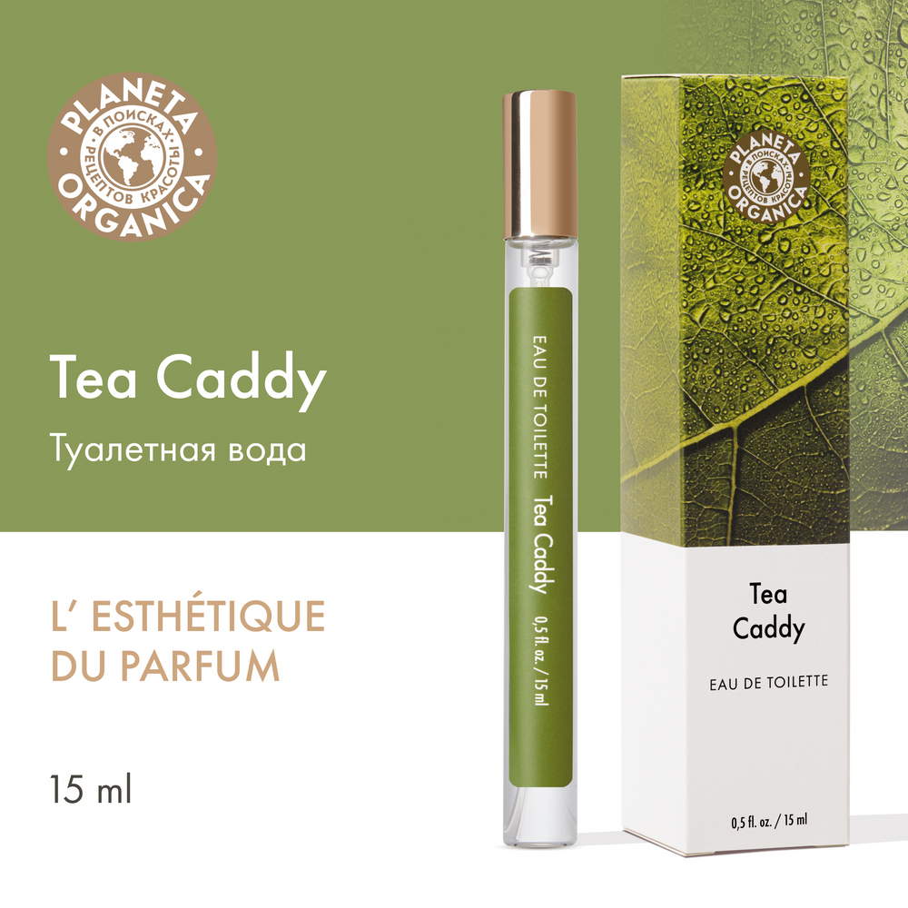 Туалетная водадля женщин Planeta Organica Lesthtique du parfum Tea Caddy Чайница, 15 мл - фото №3