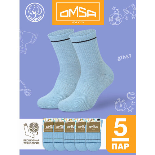 Носки OMSA KIDS 5 пар, размер 35/38, голубой носки omsa 5 пар размер 35 38 бежевый
