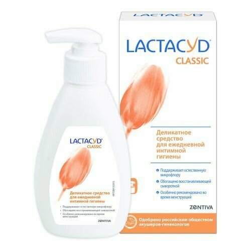 Гель для интимной гигиены Lactacyd Classic 200 мл