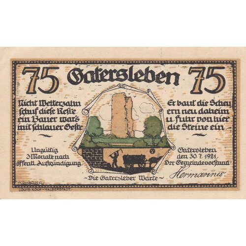 Германия (Веймарская Республика) Гатерслебен 75 пфеннигов 1921 г. (№1)