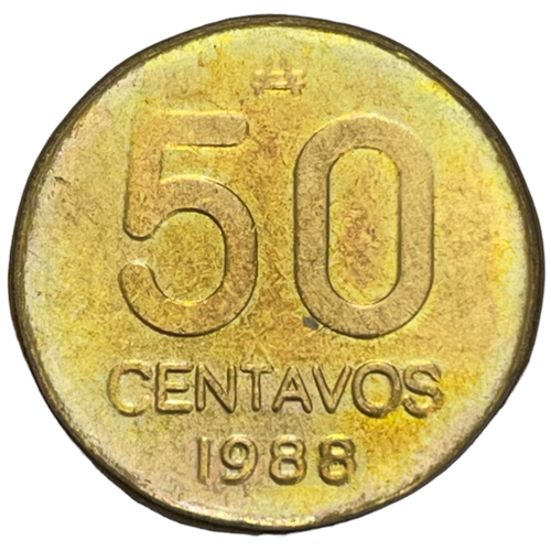 Аргентина 50 сентаво 1988 г. эквадор 50 сентаво 1988 г