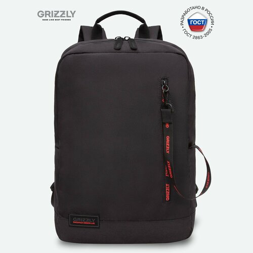 фото Бизнес рюкзак деловой grizzly с карманом для ноутбука 13", одним отделением, мужской rql-313-1/2