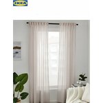 IKEA BYMOTT гардины, 2 шт, 120x300 см, белый/бежевый в полоску - изображение