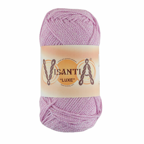 Пряжа VISANTIA 'LUXE' 50% полиэстер, 35% вискоза, 15% люрекс 100 г 240 м цвет №09 фиолетовый