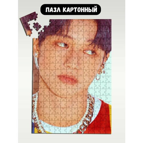 Пазл картонный 39,5х28 см, размер А3, 300 деталей, модель Музыка KPOP Ateez Уён - 1654 пазл картонный 39 5х28 см размер а3 200 деталей модель музыка kpop ateez хонджун 1656