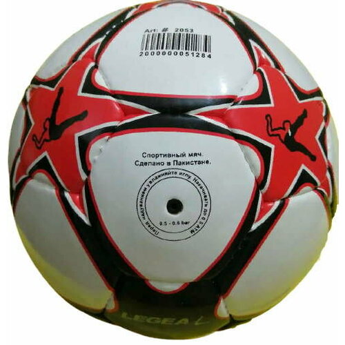 мяч футбольный 4 сл размер 5 22 см pu сшитый silapro Мяч футбольный LEGEAL size 5, PU,4 слоя